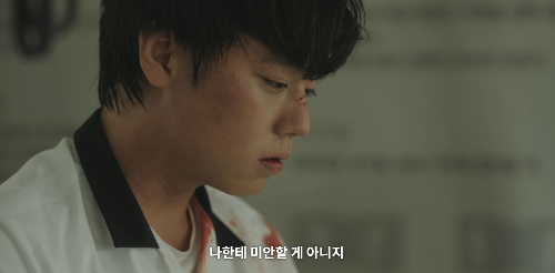 약한영웅