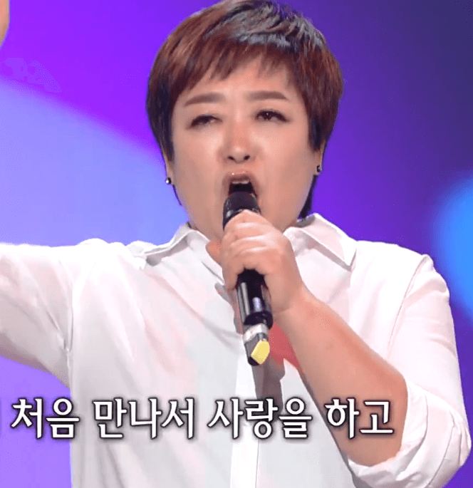 혜은이 제3한강교