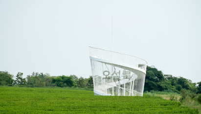 제주도 여행코스 2박3일