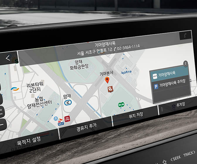 쏘렌토 페이스리프트 실내