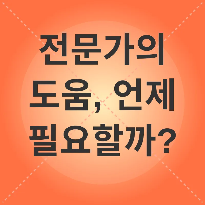 고양이 스트레스 관리_3