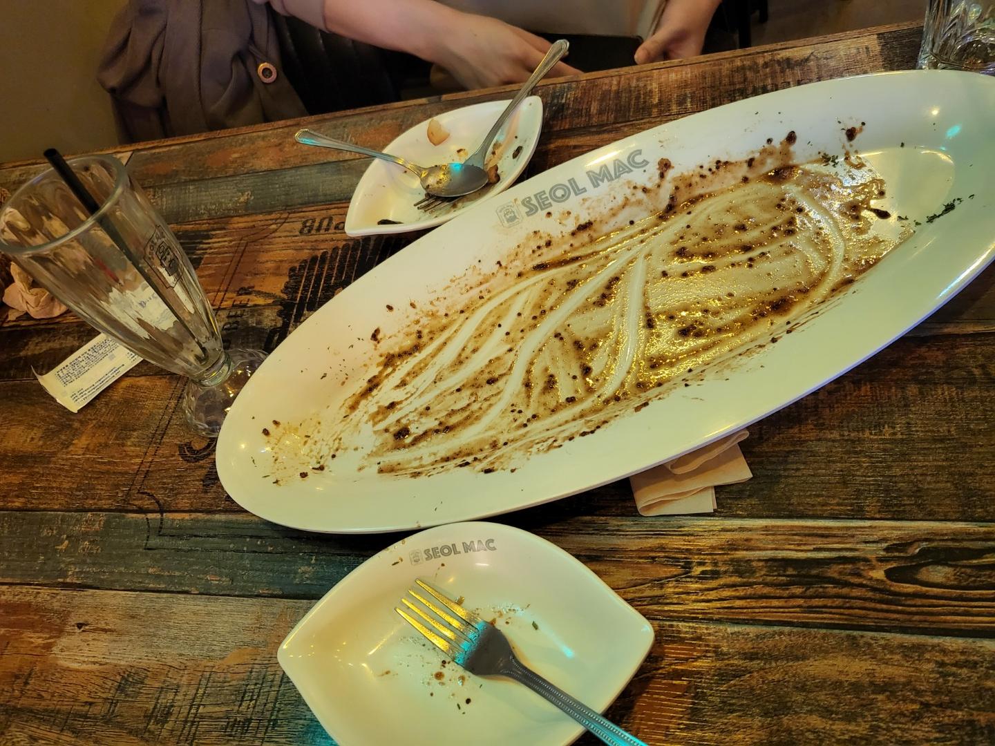 빈접시인증