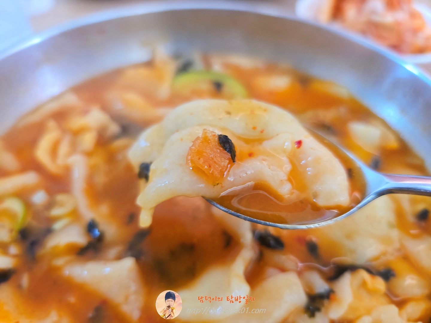 김치 수제비
