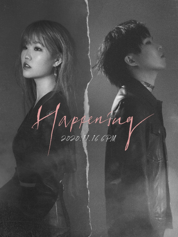 AKMU – 벌레를 내고