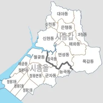 시흥 가볼만한곳 베스트10 여행 코스 맛집_2