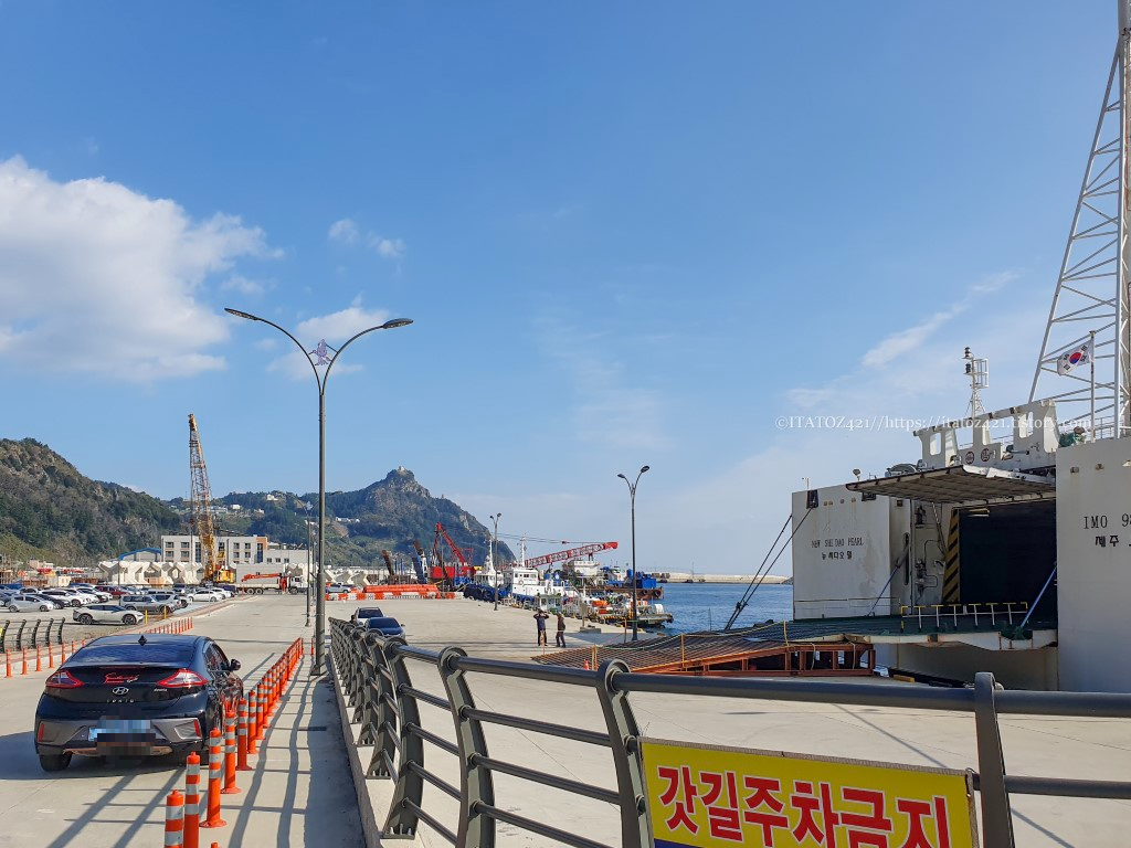 울릉 크루즈 차량 선적