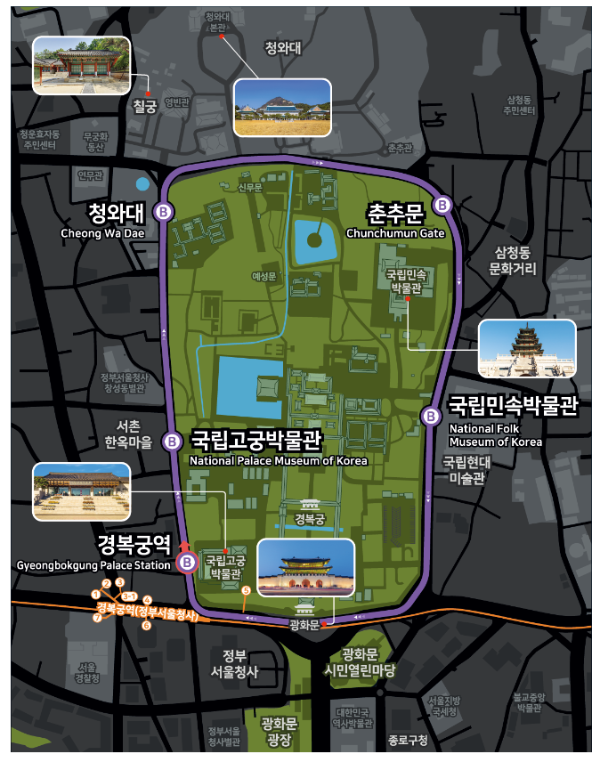 청와대 관람신청 예약 주차 꿀팁