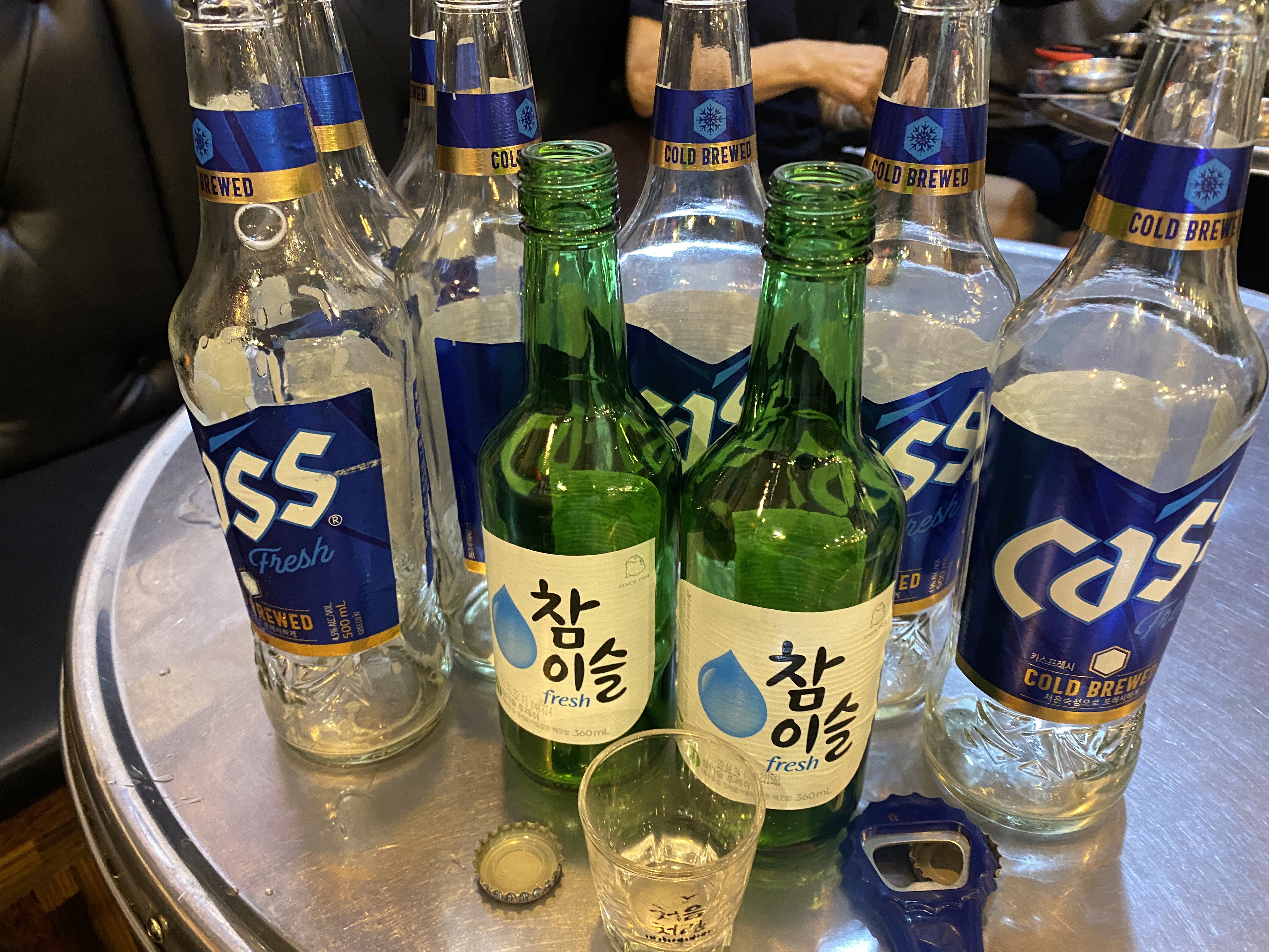 술병이 가득