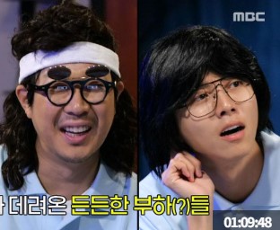 서울가요제 놀면뭐하니 라인업 출연진 하이라이트 관련사진