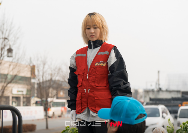 미지의 서울
