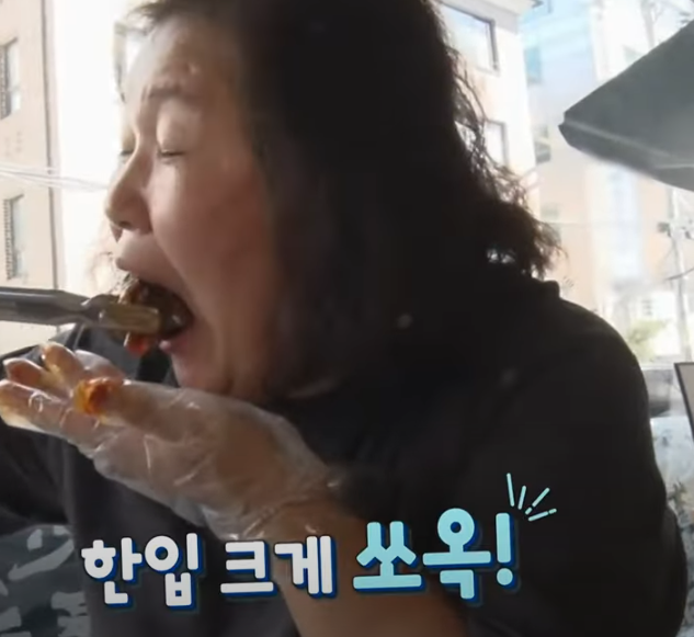 KBS 생생정보통 맛집: 매운갈비찜33