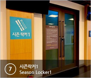 2025-2026 곤지암 리조트 스키장 시즌권 렌탈 할인 완벽 가이드 