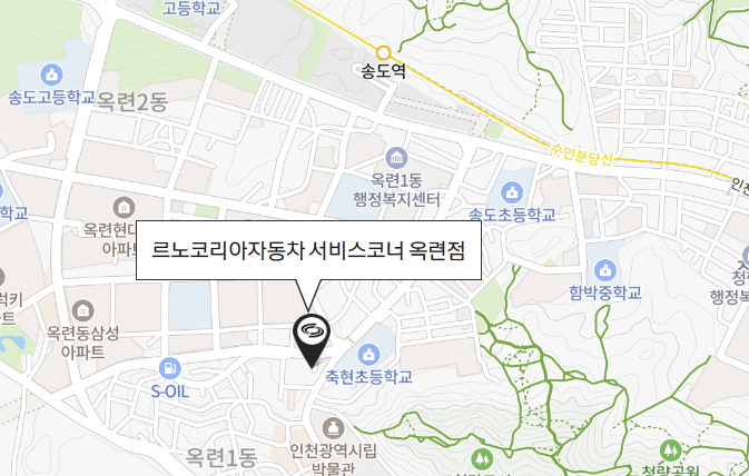 옥련점 사진