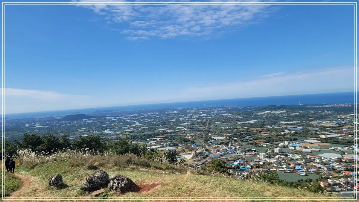 한림 방향