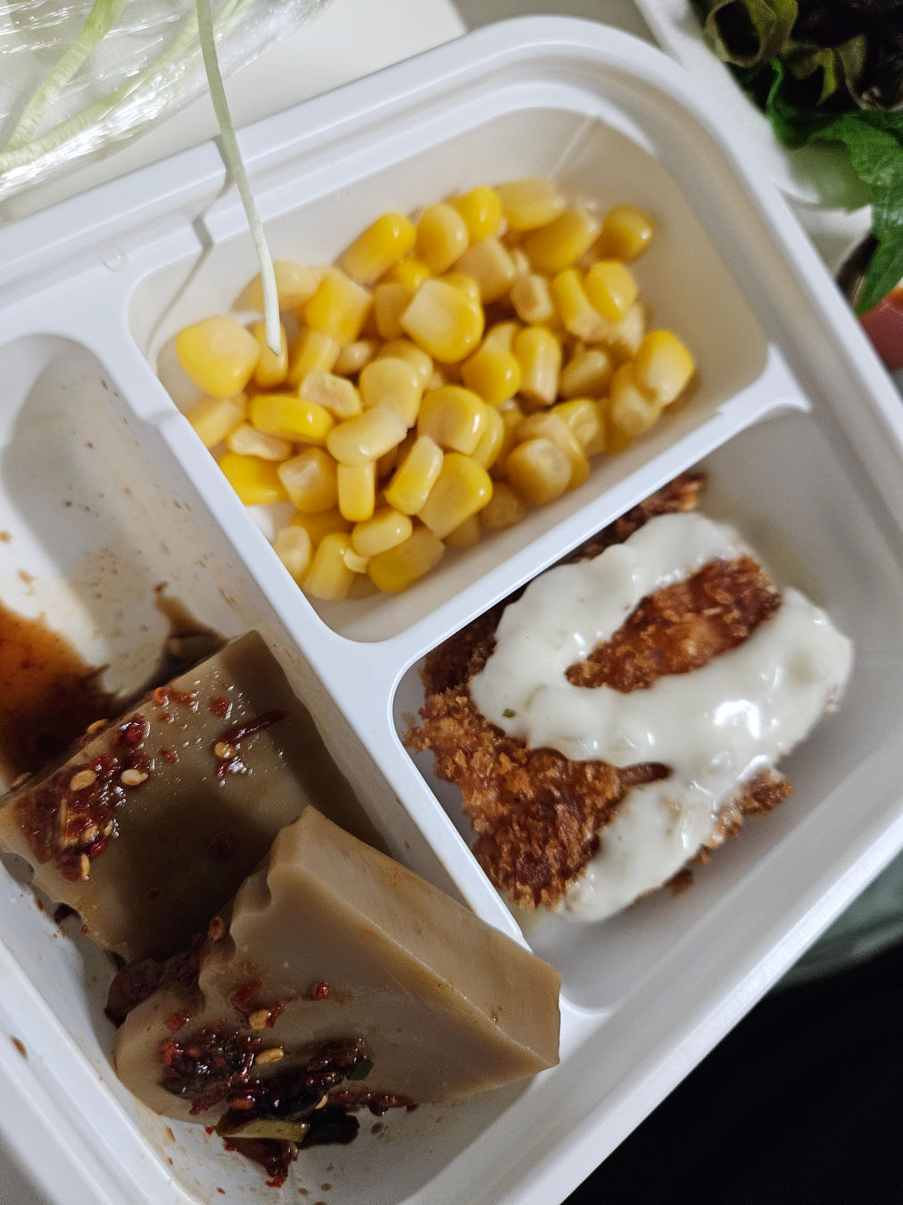 대영 수산 밑반찬