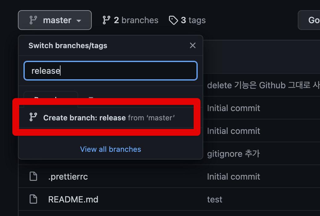 branch