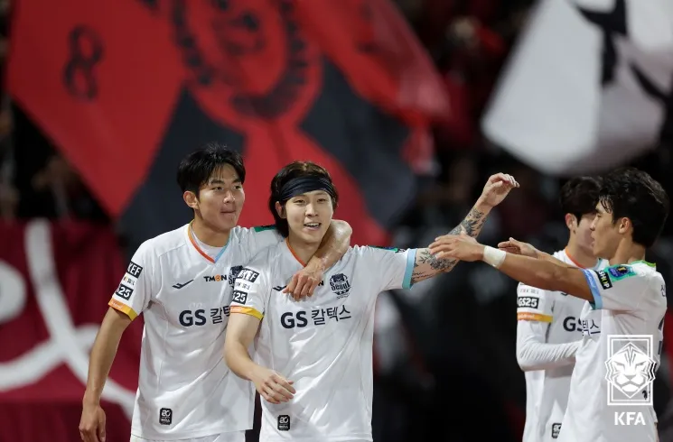 코리아컵 fc서울