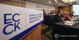 노란 봉투법 유럽