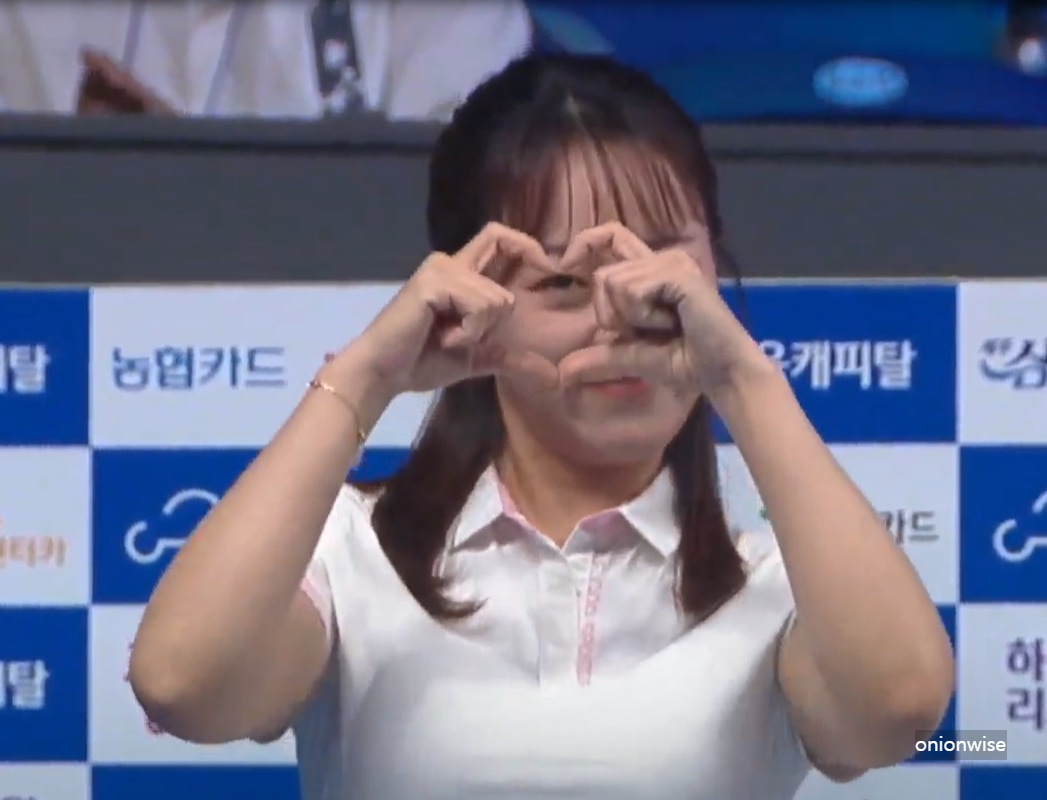 임경진 사카이 아야코 경기결과 - 우리금융캐피탈 LPBA 챔피언십 4강 준결승