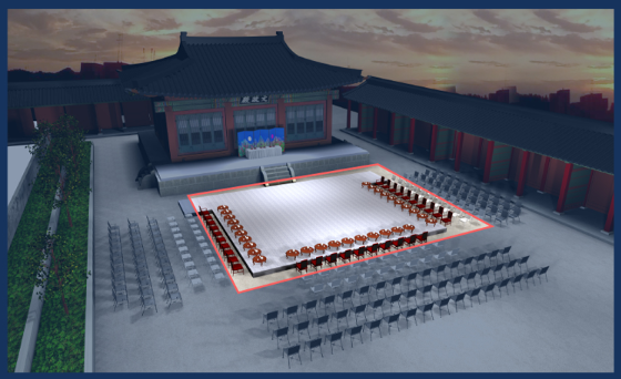 창경궁 야연 프로그램 일정 신청 예매 방법 주차장 안내