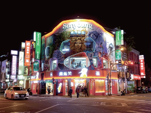 타이베이 여행 추천 타이페이 시먼딩