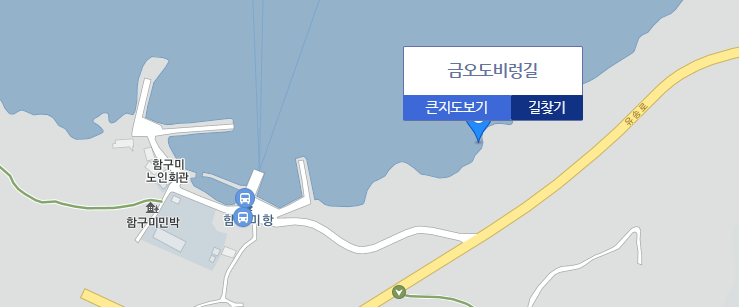 여수 가볼만한곳 베스트10