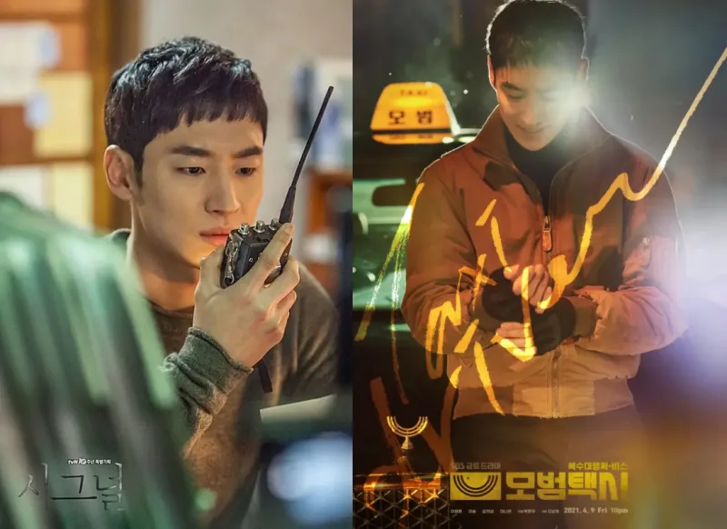 시그널, 모범택시에 출연한 이제훈