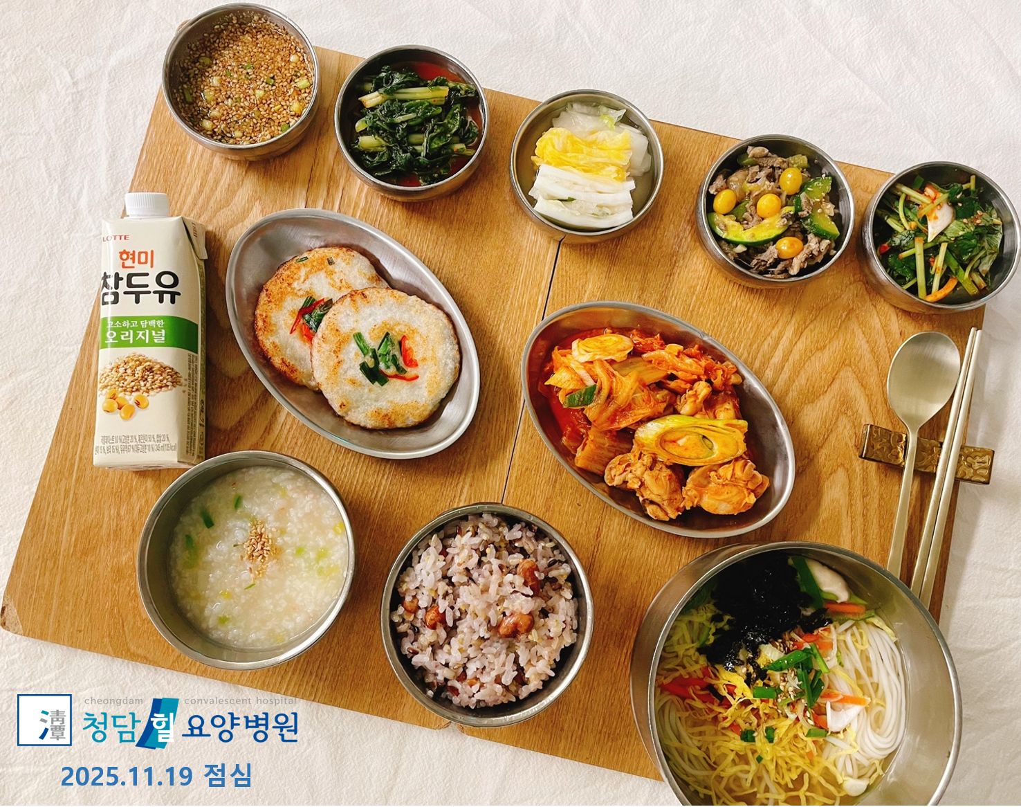 e1885bce3622109d150b3eded8779ccb_1599546515_8654.jpg img.png?credential=yqXZFxpELC7KVnFOS48ylbz2pIh7yKj8&expires=1764514799&allow_ip=&allow_referer=&signature=Pl4F4uoV%2BTPgHcCKG8aH4uXXYBg%3D