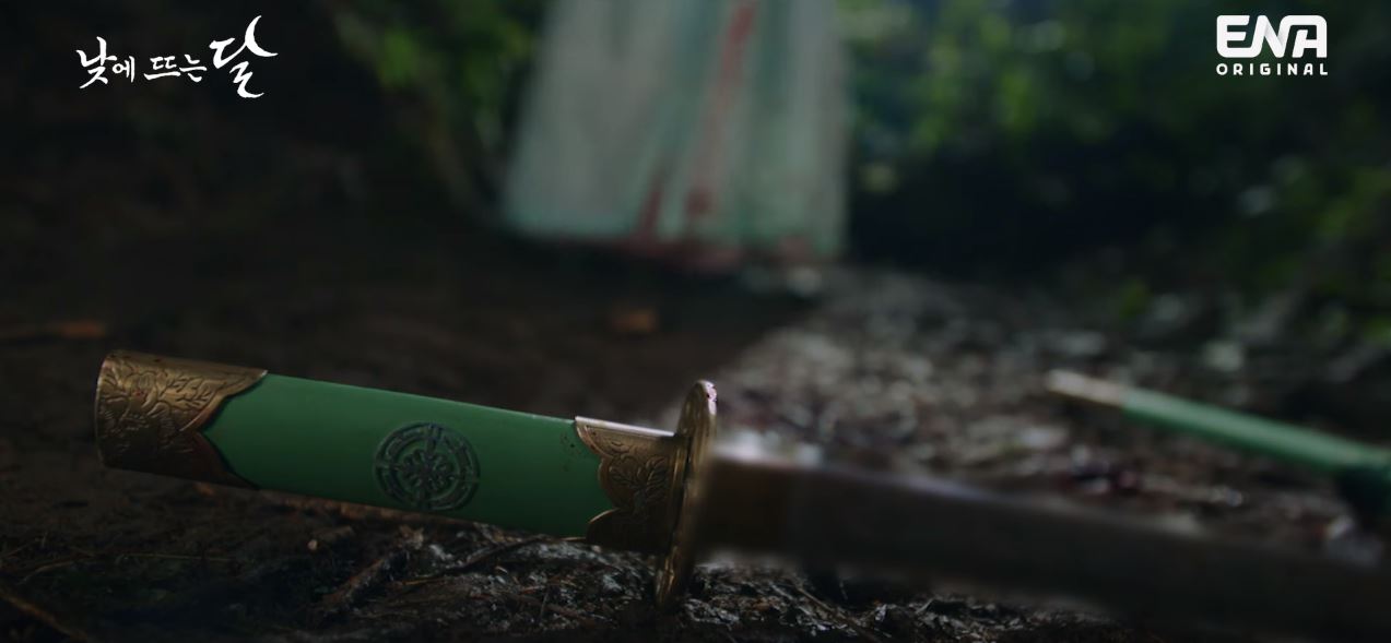 낮에뜨는달_2회