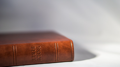 성경 속 사랑와 관련된 구절들 및 내용 해석