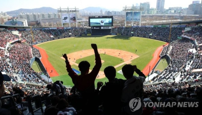 2024년시즌 프로야구 경기일정 시범경기 이벤트 개막날짜 중계권