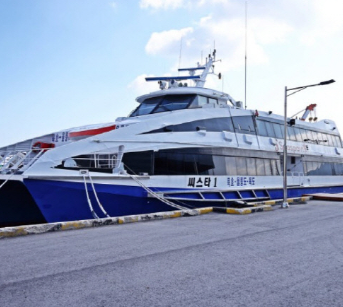 묵호 울릉도 배편2