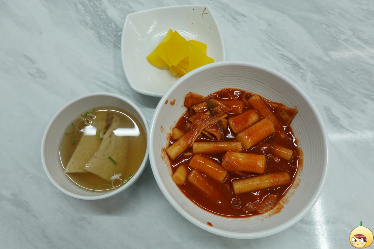 다미만두 떡볶이 등장