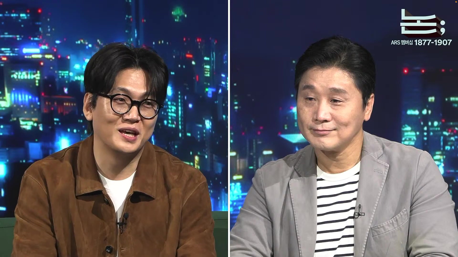 [정준희의 논] 번역가는 무언가 되지 못한 이무기 같은 존재가 아닙니다. ㅣ황석희 번역가ㅣ2025년 10월 17일 금요일.mp4_20251018_150748.778.jpg