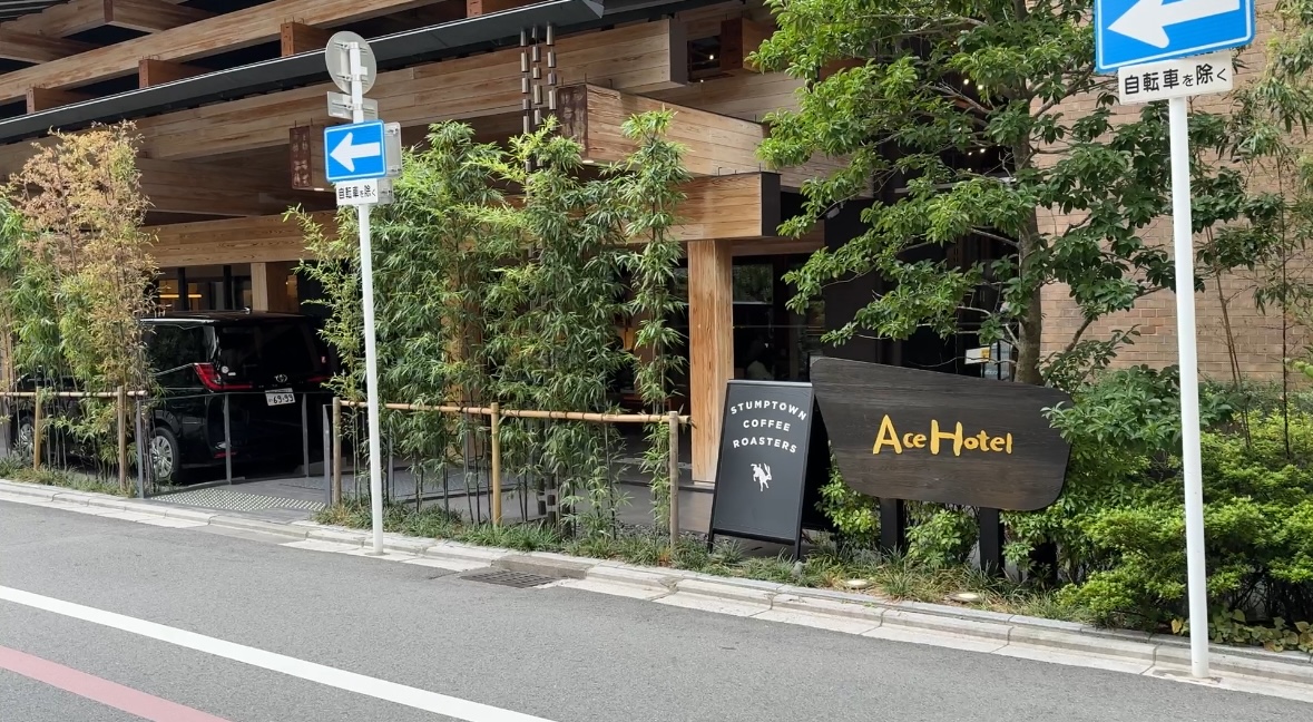 일본여행 오사카여행 교토여행