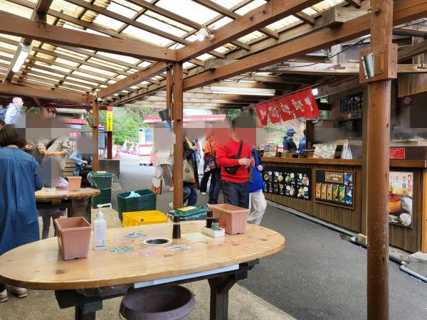 가마도지옥-계란-사이다1