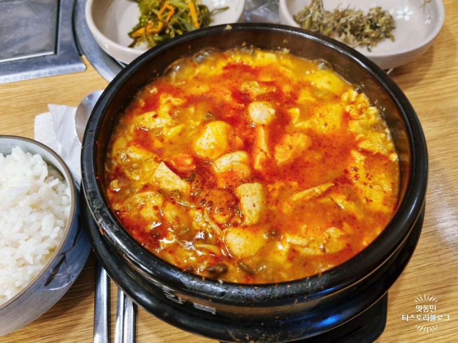 싱싱웰버섯전골 순두부찌개