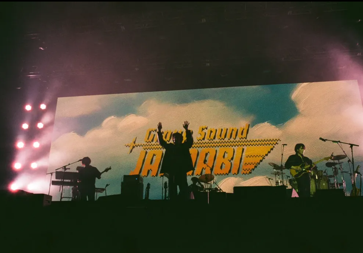  잔나비 공식SNS 인스타그램 