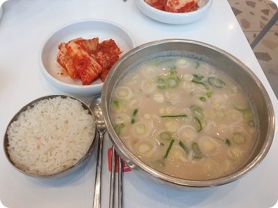 독립문-설렁탕과 김치-밥