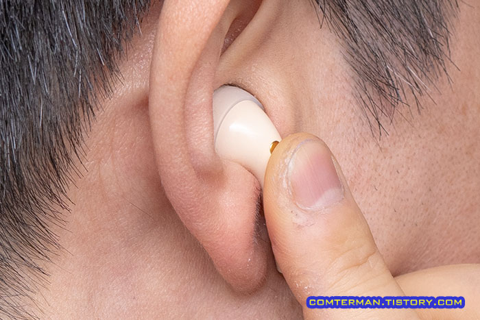 수디오 니오 정전식 버튼