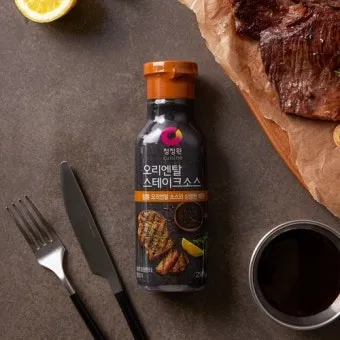 스테이크소스 만드는 방법 맛있는 소스_50