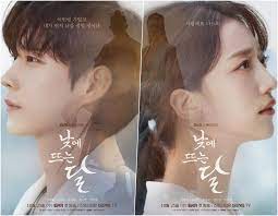 낮에 뜨는 달 ost 전곡 듣기 : 김준수&amp;#44; 백지영&amp;#44; 정동원 등