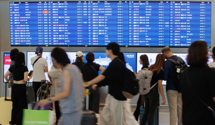 김포공항 보안검색