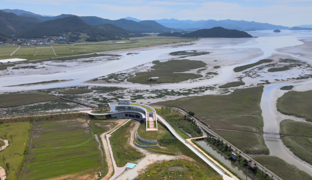 강진만생태공원