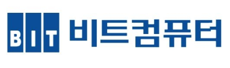 비트컴퓨터-로고