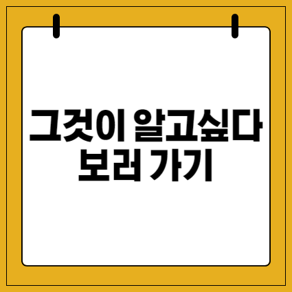 대표사진