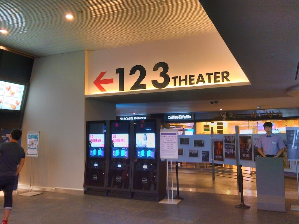 7월 25일부터 시작되는 영화 할인권 신청 일정과 참여 플랫폼 소개