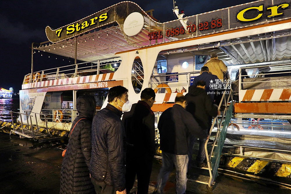 다낭 한강 야간 크루즈 투어 (My Xuan Cruise 미쑤엉 크루즈) 후기 할인예약 방법