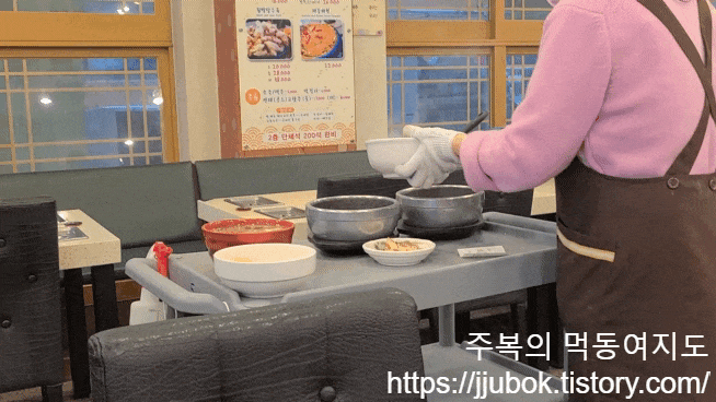 전민규의-황제-누룽지탕-제조