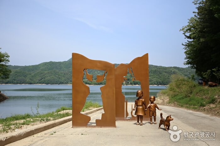 횡성호수길축제 2026